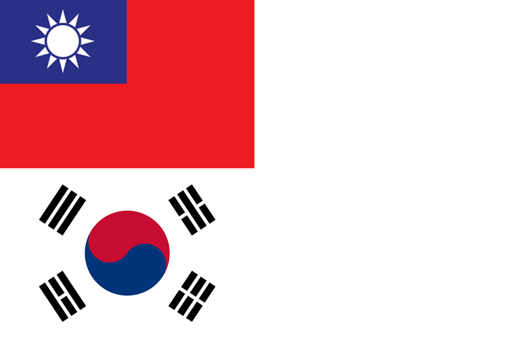 Certificat Korea Taiwan IT Premier